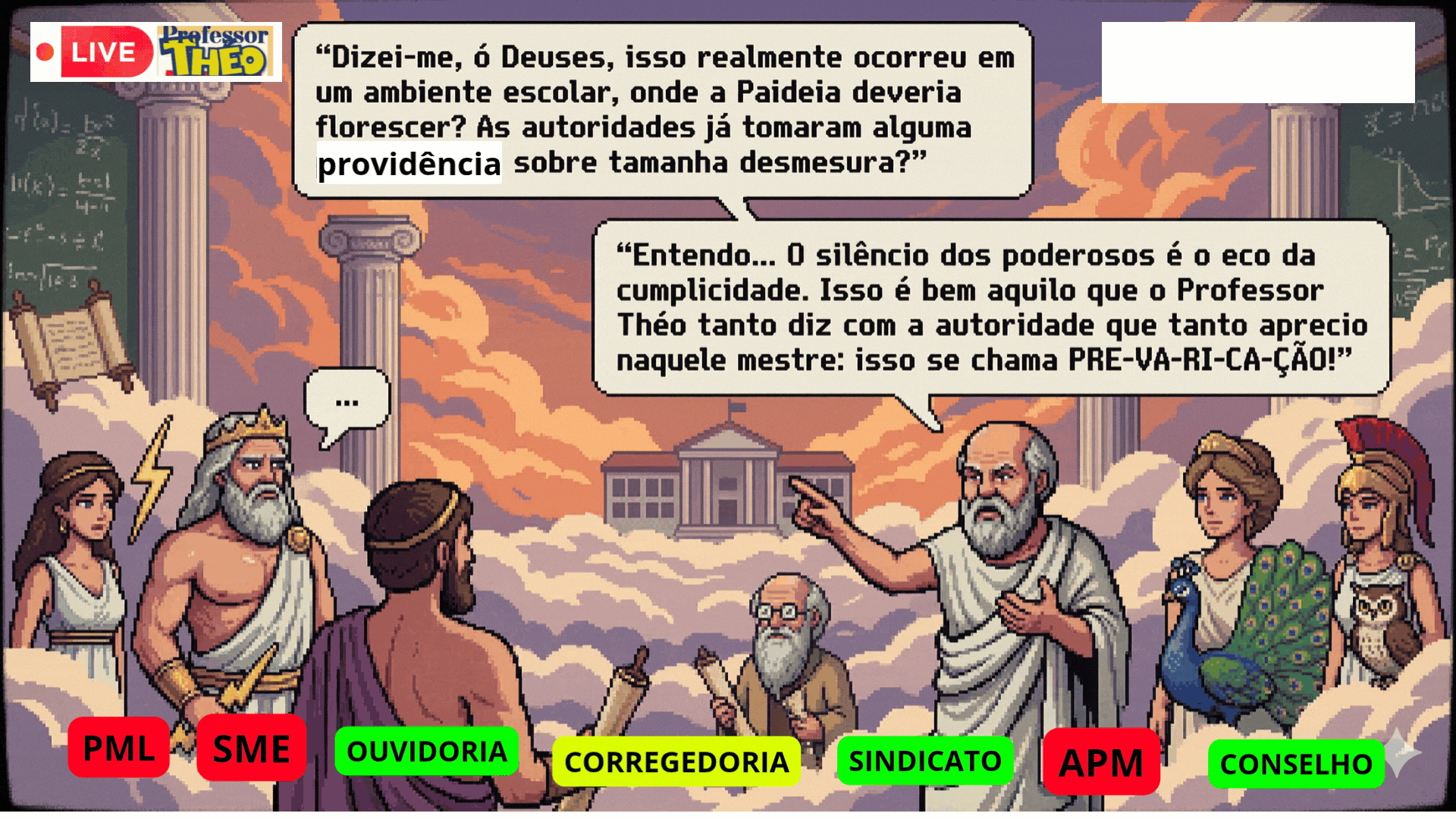 🏛️| EFEMÉRIDES | INFORMATIVO CULTURAL HISTÓRICO PEDAGÓGICO | TER | 17/03/2026